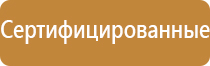 автоматический ароматизатор воздуха в машину