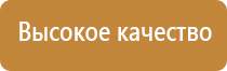 оборудование для ароматизации